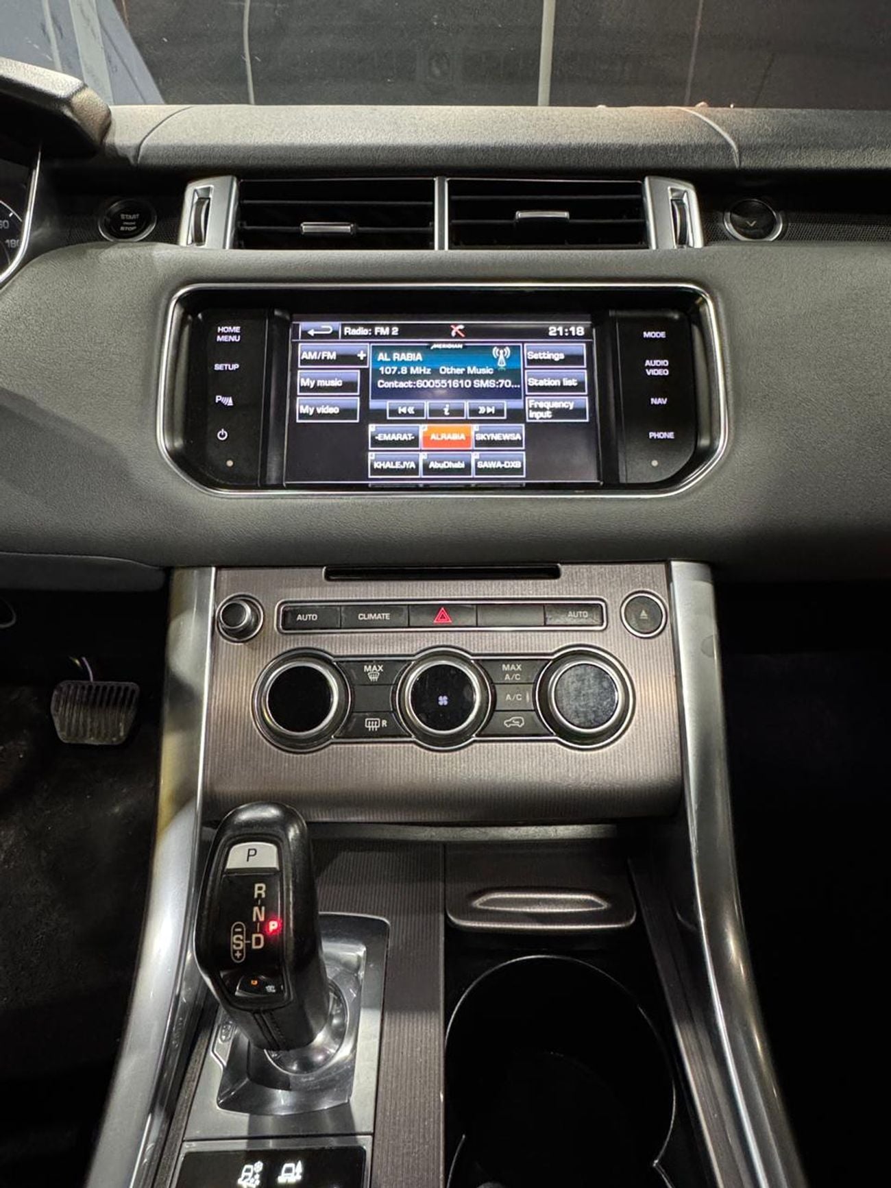 لاند روفر رينج روفر سبورت HSE S 3.0L