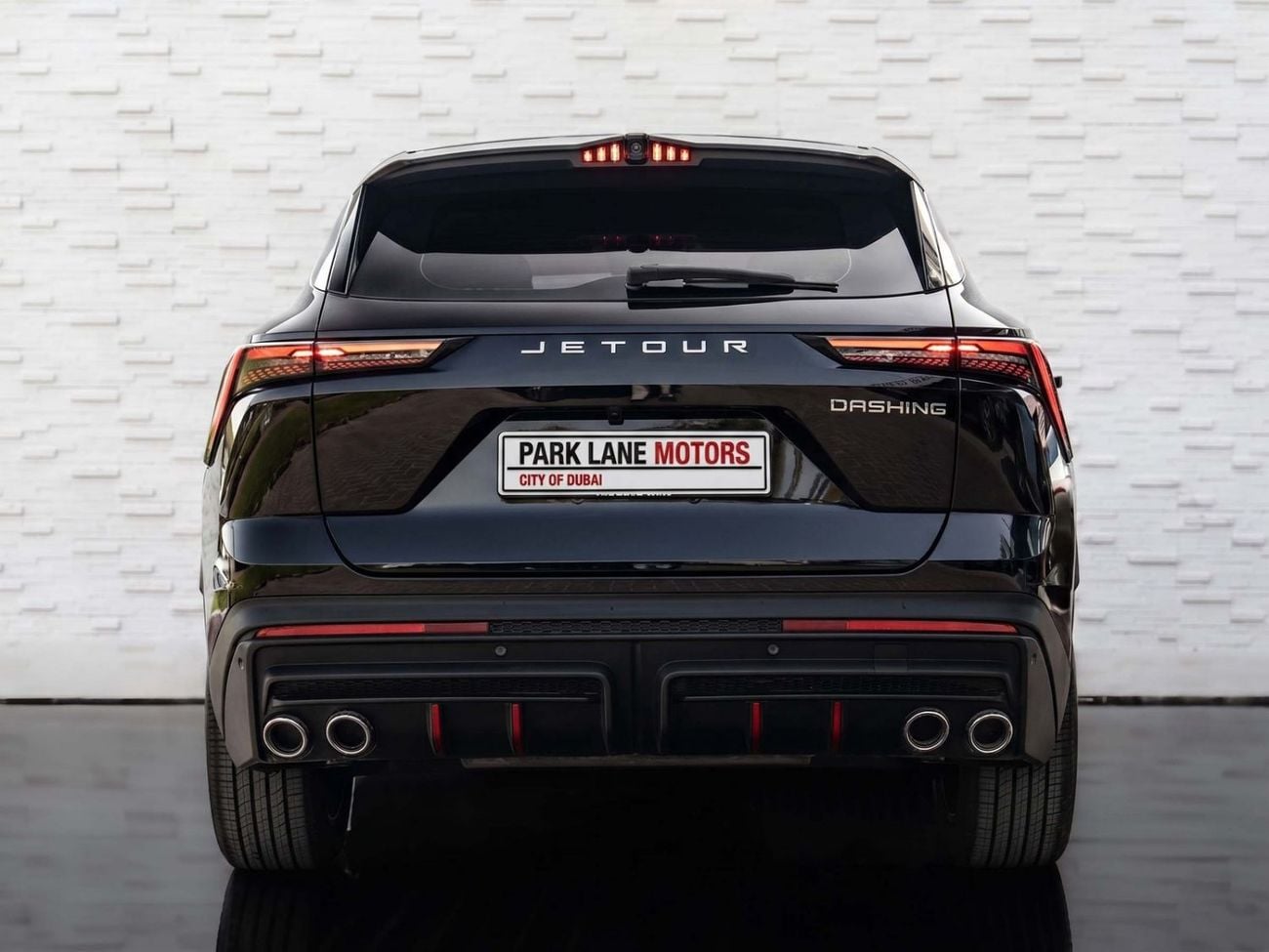 جيتور داشينج LUXURY
