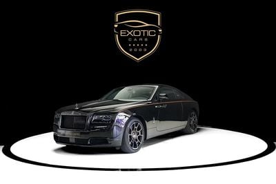 Rolls Royce Wraith STD