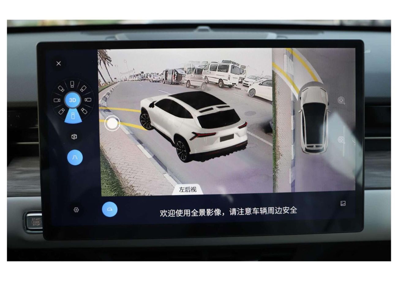 Jetour Dashing Jetour Dashing 2024