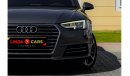 أودي A4 40 TFSI ديزاين