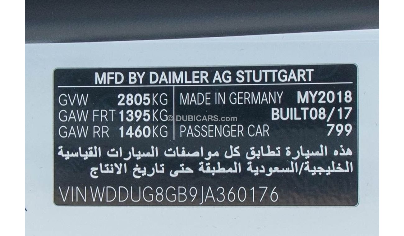 Mercedes-Benz S 560 Exclusive Edition Mercedes S560L AMG Panoramic Full Option 2018 GCC Under Warranty