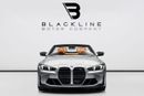 BMW M4 Exclusive Extended Eid Offer - Limited Time Only! 2030 BMW Warranty + Service Contract, GCC