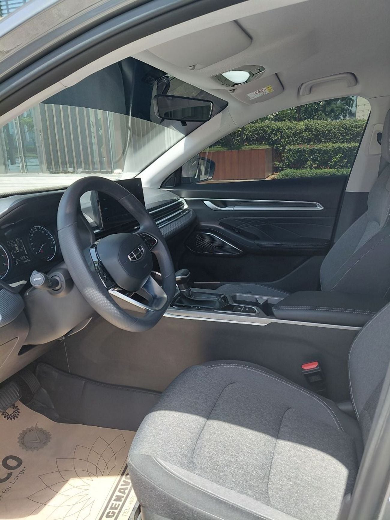 Geely Emgrand GK