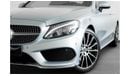 مرسيدس بنز C 200 كوبيه 2018 Mercedes Benz C200 Coupe / Full Mercedes Service History