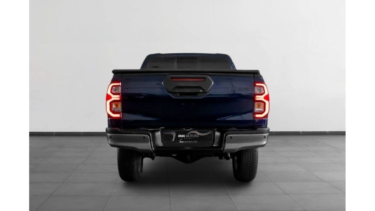 Toyota Hilux 2023 Toyota Hilux Adventure / Toyota Warranty