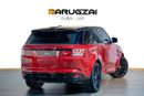 لاند روفر رينج روفر سبورت Range Rover  SVR 2016 |  V8 | Full Option