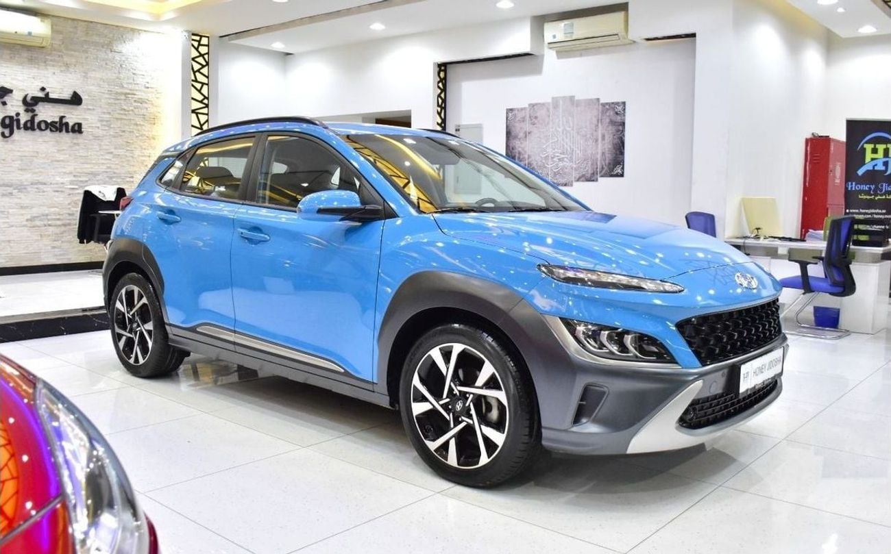 هيونداي كونا EXCELLENT DEAL for our Hyundai Kona 2.0L ( 2023 Model ) in Blue Color GCC Specs