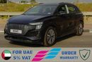 Audi Q5 2024 AUDI Q5 40 e-tron RWD 7-Seaters  0Km