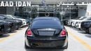 Rolls Royce Wraith black Badge