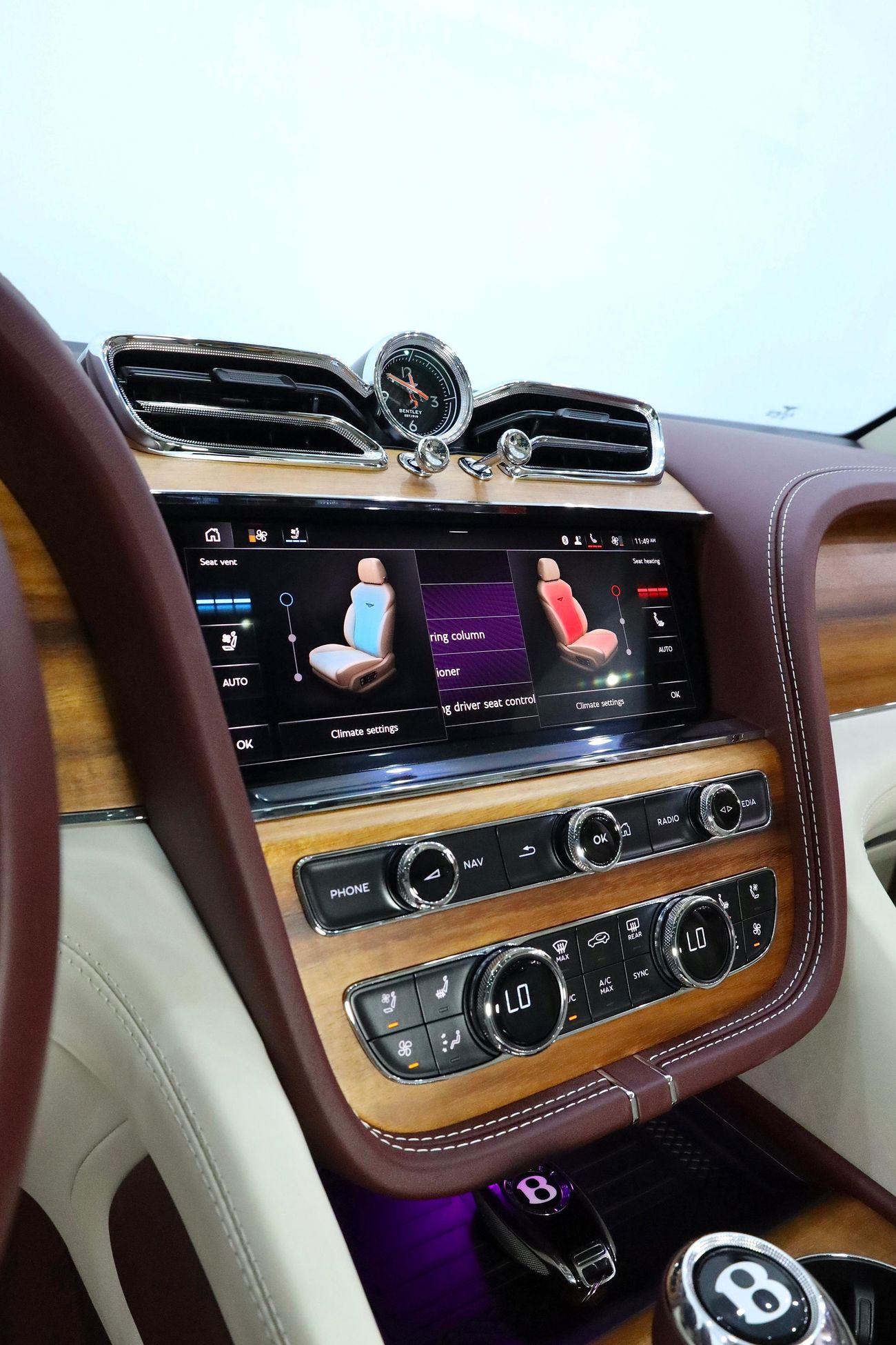 بنتلي بينتايجا