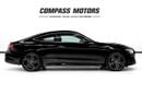 مرسيدس بنز CLE300 4MATIC