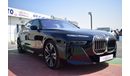 BMW 740Li 2023 BMW 740i 3.0L Petrol