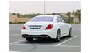 Mercedes-Benz S 400 Std 3.5L Petrol | Fresh Import from Japan | Low Mileage | Excellent Condition