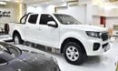 جريت وول وينغل EXCELLENT DEAL for our Great Wall Wingle 7 - 4x4 ( 2023 Model ) in White Color GCC Specs
