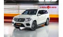 Mercedes-Benz GLS 500 X166 Exterior view