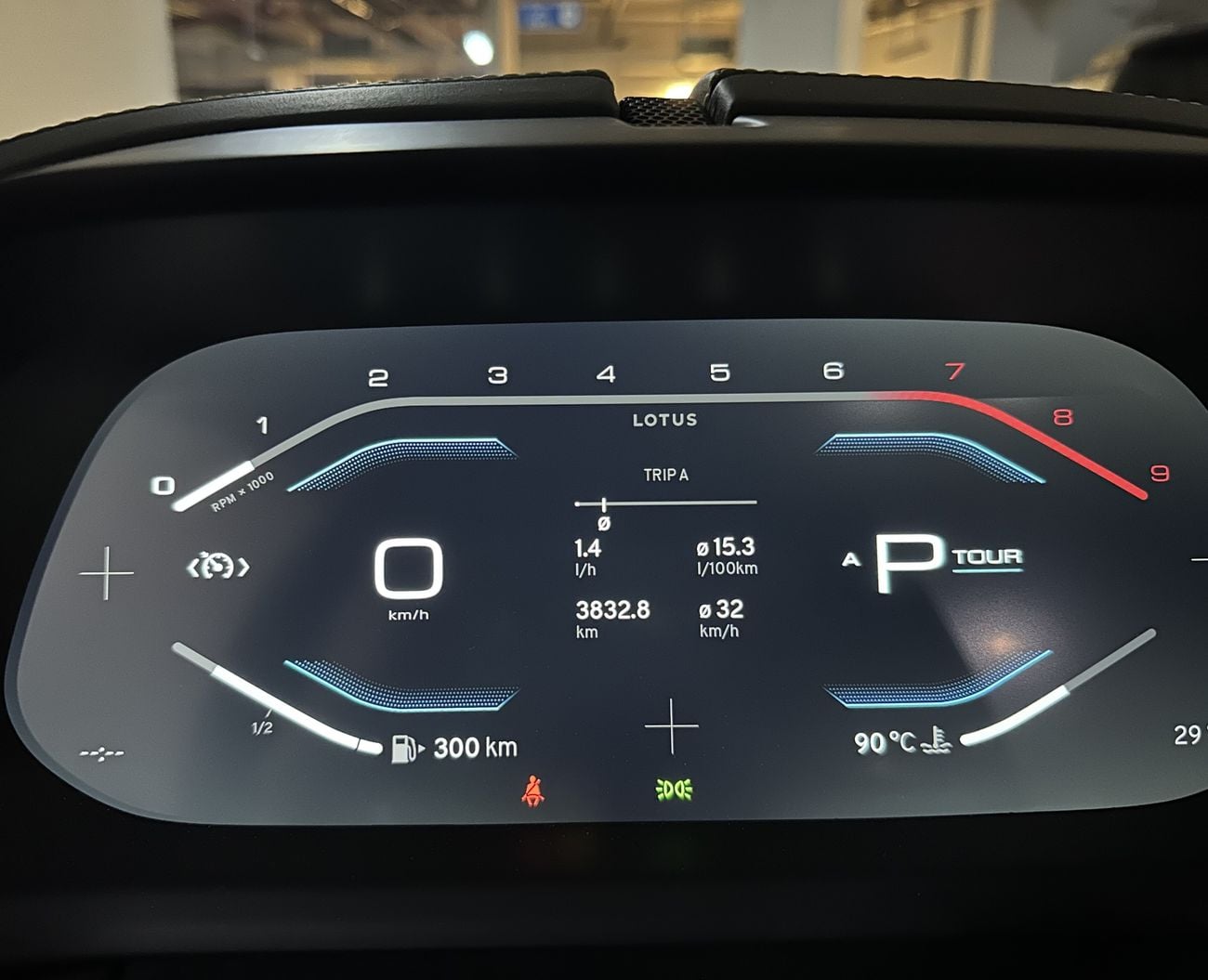 Lotus Emira 3.5L Supercharged Launch Edition