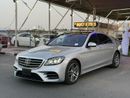 مرسيدس بنز S 560