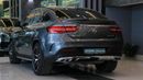 Mercedes-Benz GLE 43 AMG 4 Matic