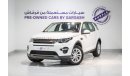 Land Rover Discovery AED 1400 PM | 2.0 L | 2017 | GCC