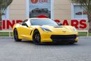 Chevrolet Corvette Stingray