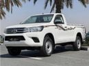 تويوتا هيلوكس S/C 2.7L PTR M/T 4X4 // 2025 // MID OPTION WITH POWER WINDOS // SPECIAL OFFER // BY FROMULA AUTO //