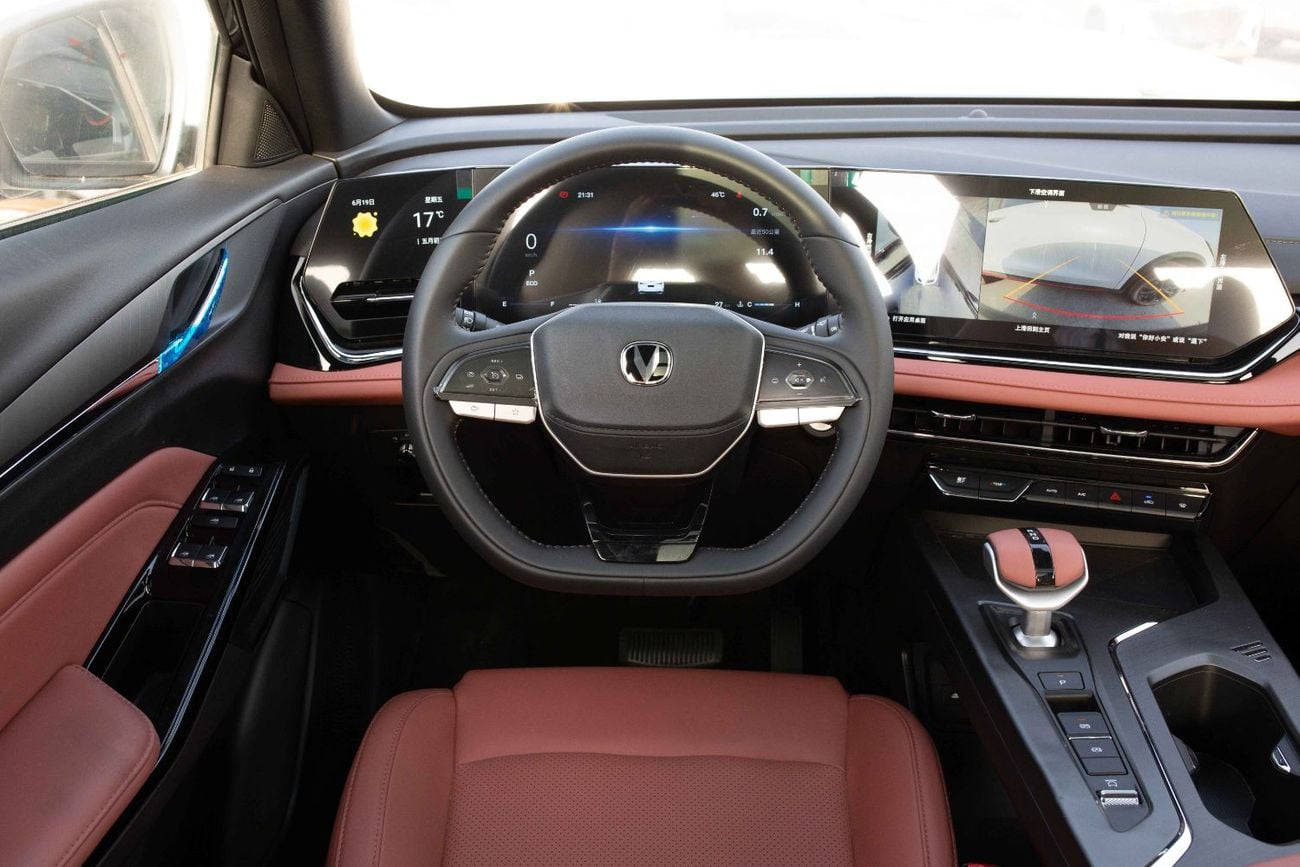 Changan X5 Plus Changan X5 Plus 1.5T – 2026 Model