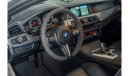 بي أم دبليو M5 2015 BMW M5 30 Jahre Limited Edition
