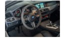 BMW M5 2015 BMW M5 30 Jahre Limited Edition