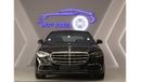 Mercedes-Benz S 580 4M Exclusive Warranty And Service contract