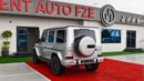مرسيدس بنز G 63 AMG