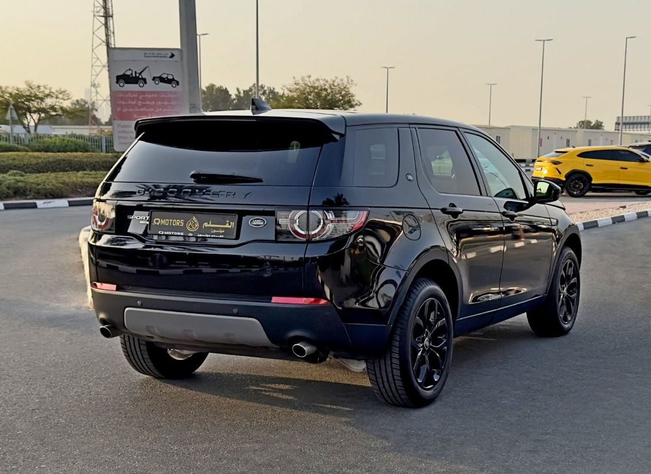 Land Rover Discovery Sport HSE
