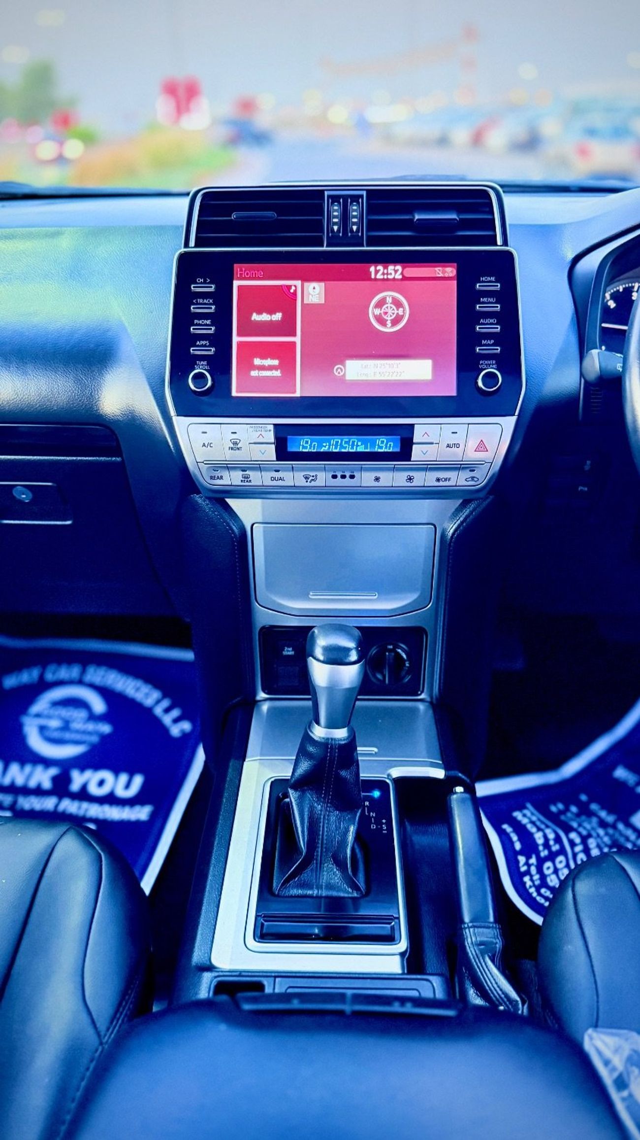 Toyota Prado 2021 RHD Diesel Full Option Diesel Engine Top Of The Range