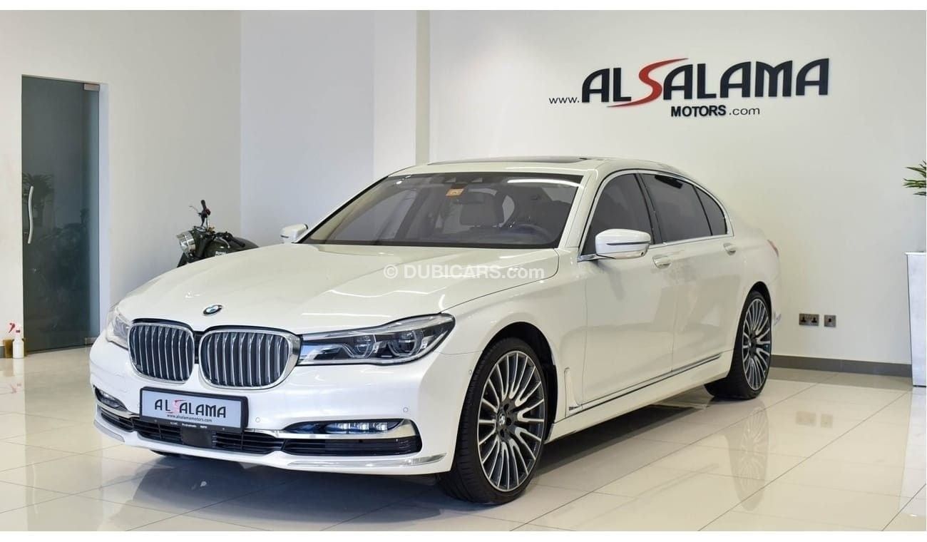 بي أم دبليو 740Li Luxury 3.0L (335 HP)
