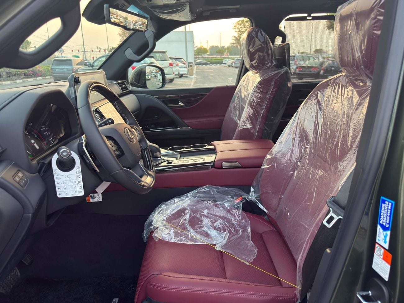 Lexus LX700h SIGNATURE