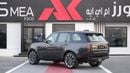 لاند روفر رينج روفر Autobiography P530 4.4L V8 GREY- WHITE 2025 MY EXPORT PRICE
