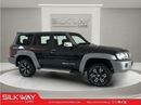 Nissan Patrol Super Safari Nissan Patrol Super Safari 2024 EXPORT ONLY.