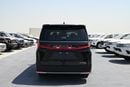 Lexus LM 350h 2.5L E-CVT AWD 7-Seater Automatic Luxury Van