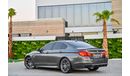 BMW 535i i M Performance Kit | 2,233  P.M | 0% Downpayment | Full BMW Service History