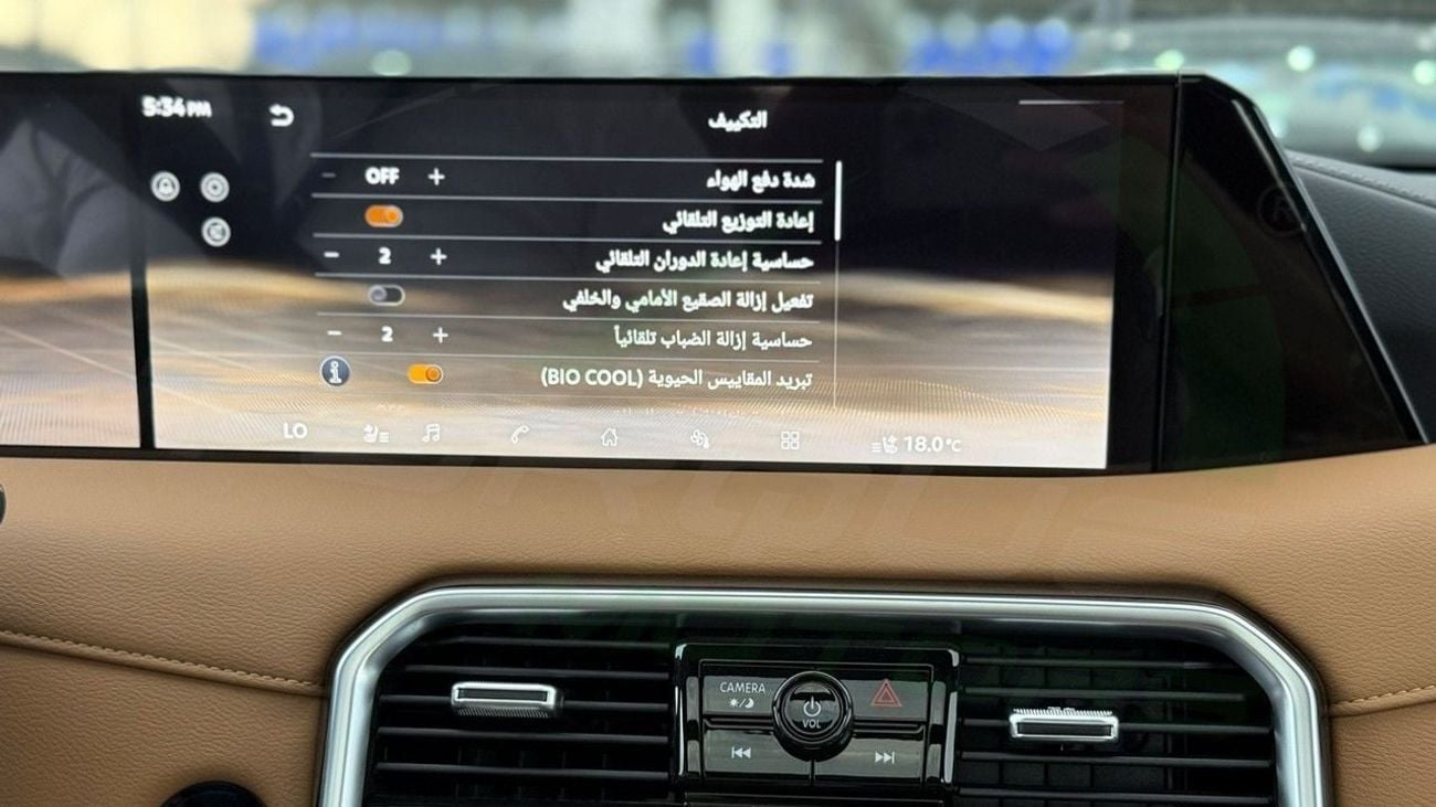Nissan Patrol LE PLATINUM CITY ( Only For Export ) 2026 Nissan Patrol City 3.5TT V6 4X4 GCC 0Km BRAND NEW