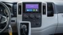 تويوتا هاياس TOYOTA HIACE 2.8L 13STR MT DSL -2026YM