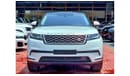 Land Rover Range Rover Velar P250 HSE