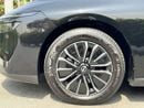 نيسان N6 Nissan N6 180 Max 2025 – Plug-in Hybrid