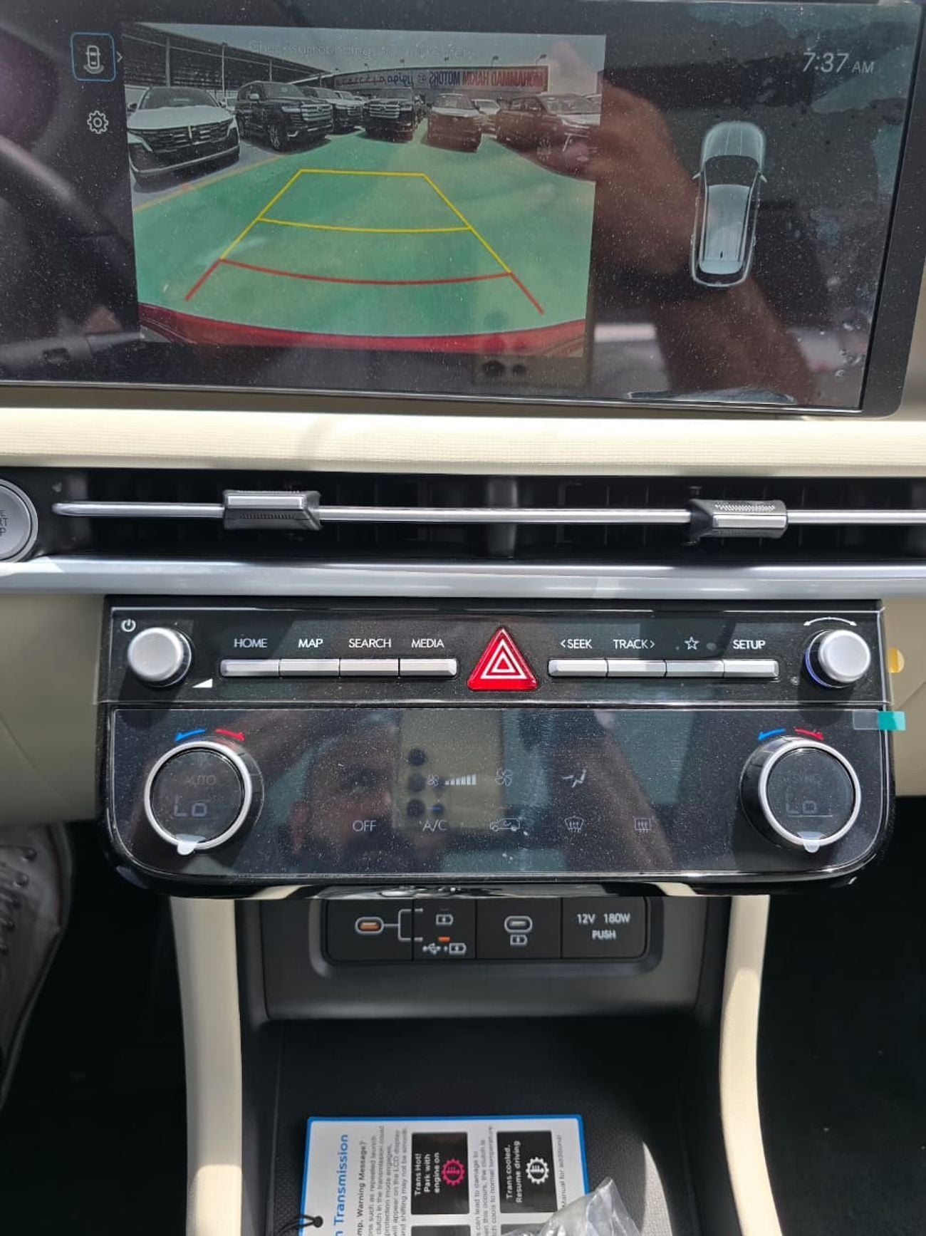 Hyundai Tucson Comfort+ 1.6T