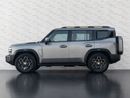 Jetour T2 LUX