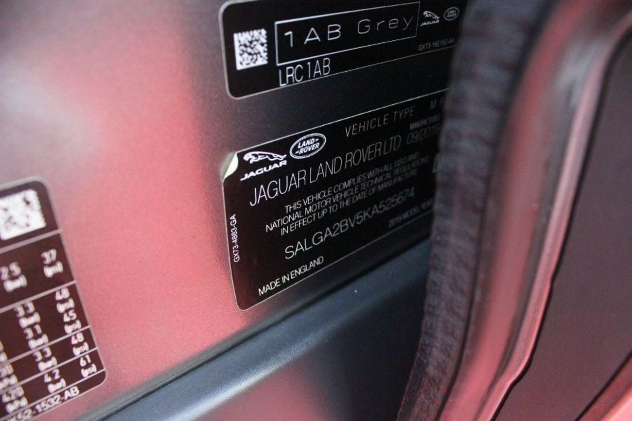 لاند روفر رينج روفر HSE 3.0L (380 HP)