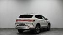 بي واي دي سونغ بلس BYD Song Plus DM-i Brand New - Hybrid SUV