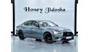 إنفينيتي Q50 لاكس