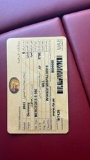 مرسيدس بنز S 580