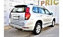 Haval H9 2.0L LUXURY 2016 MODEL GCC SPECS SUNROOF LEATHER SEATS LARGE SUV